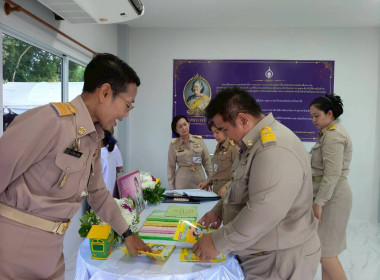 กรมส่งเสริมสหกรณ์เฝ้ารับเสด็จฯ ... พารามิเตอร์รูปภาพ 7